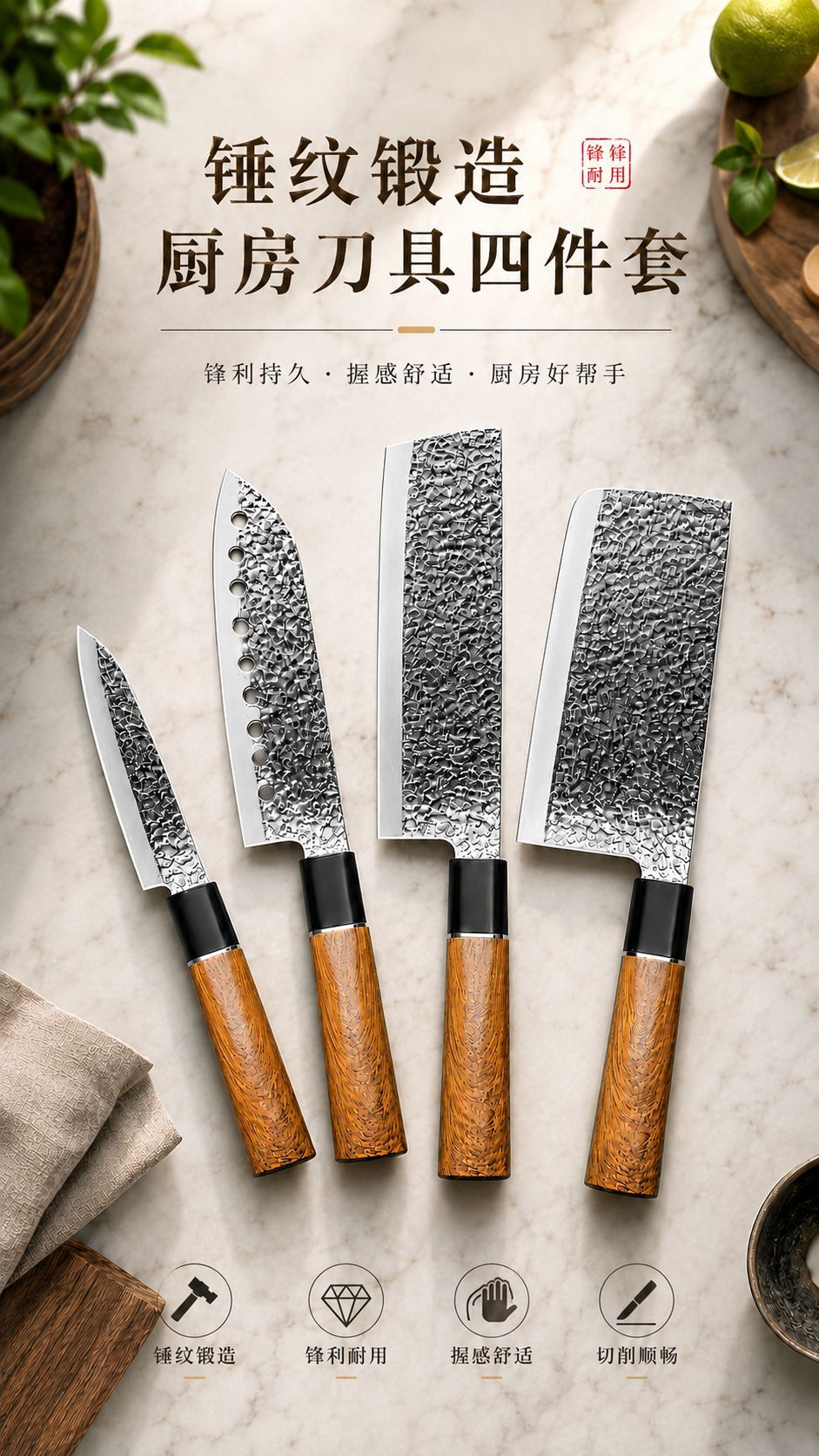 Geschmiedete Küchenmesser-Set, professionell