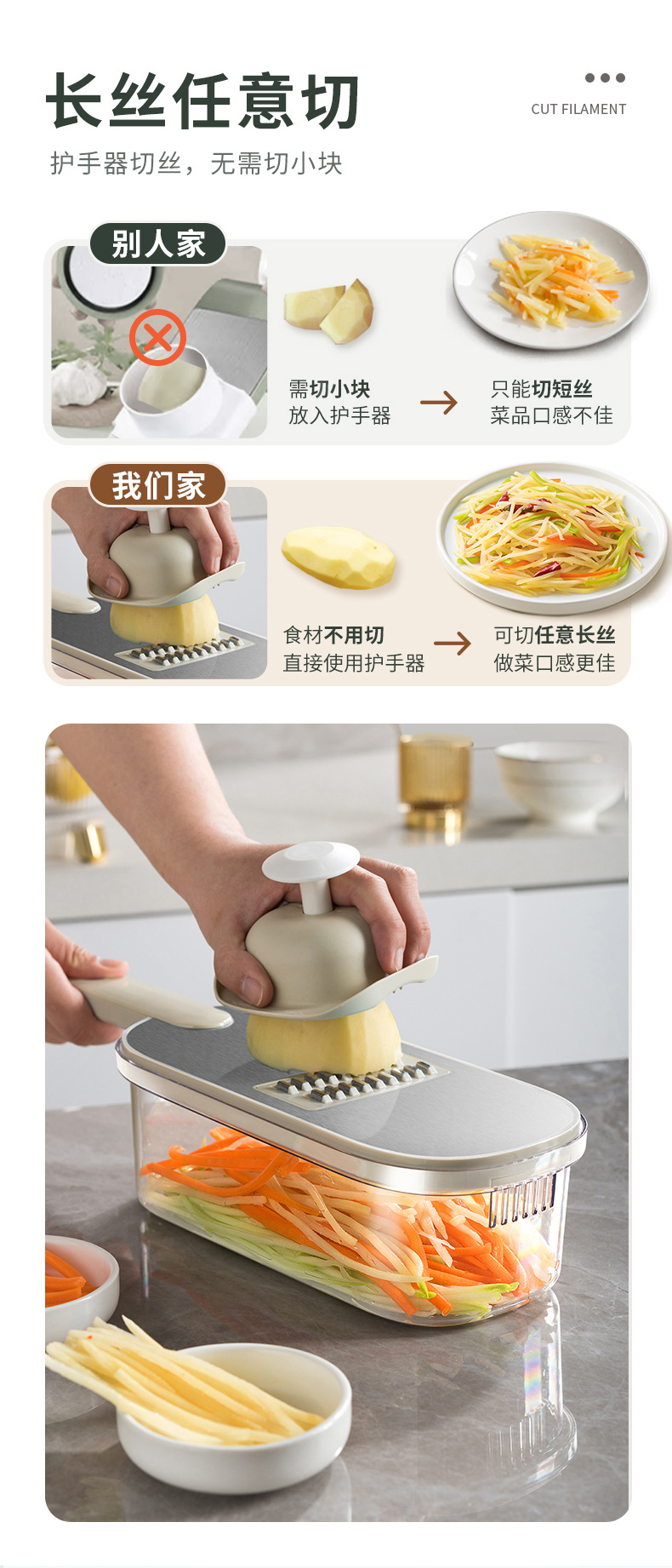 Multifunctional vegetable grater, safe, stainless steel