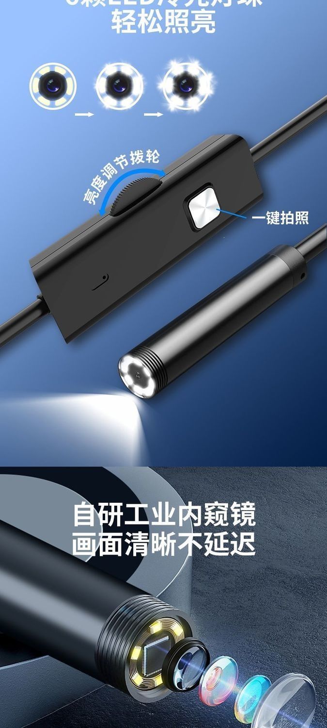 Smartphone-Endoskop-Kamera, flexible Sonde, Kfz- und Rohrkontrolle