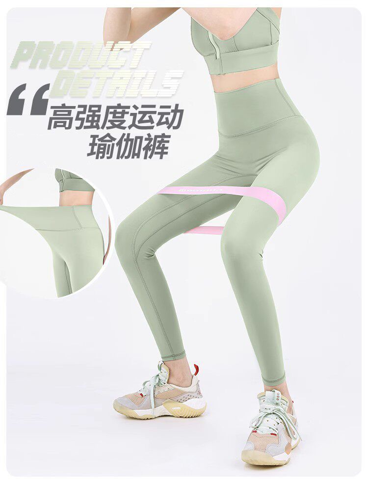 Women's yoga leggings summer peach-lift fitted fitness pants