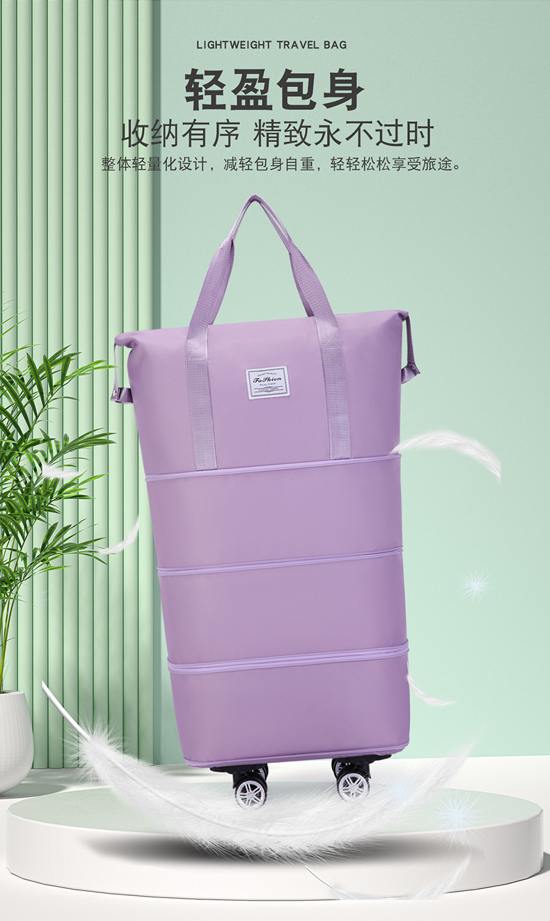 Four-layer expandable travel bag with wheels
