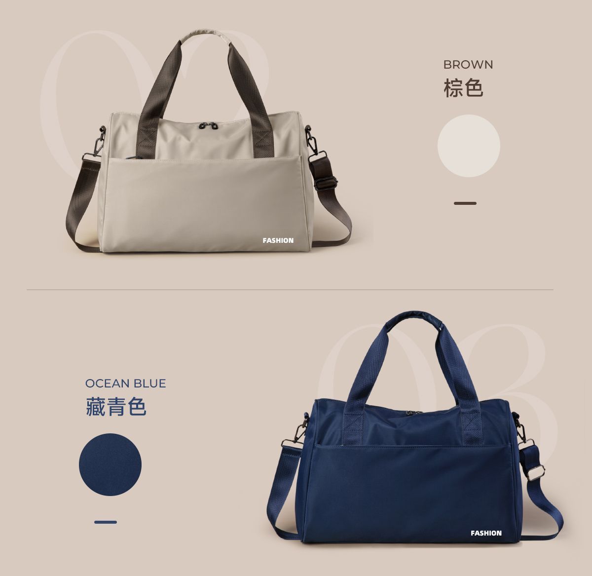 Travel handbag, large capacity, lightweight portable
