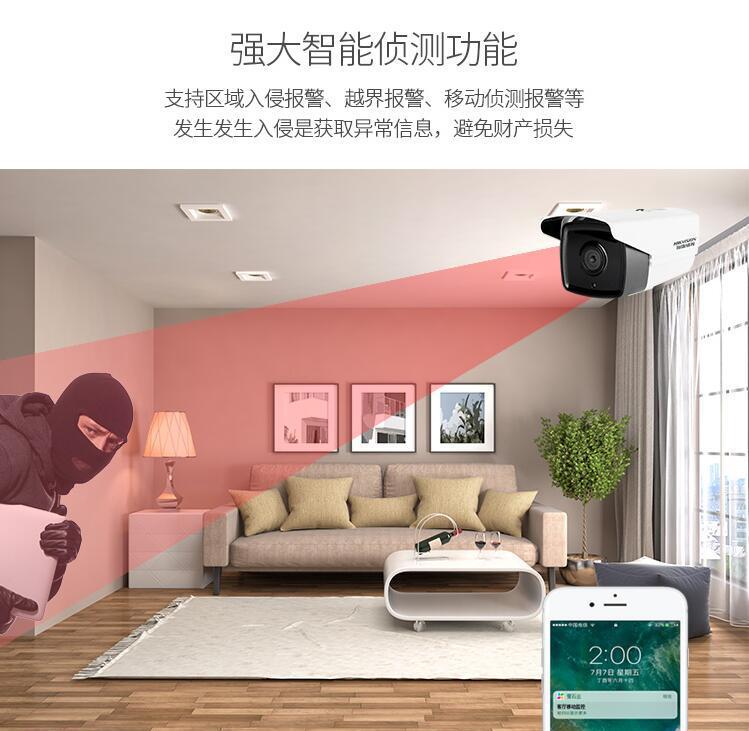 Hikvision 4MP Starlight POE kamera gece görüş, dış mekan HD