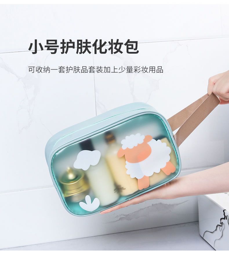 Large capacity makeup bag with dry wet separation