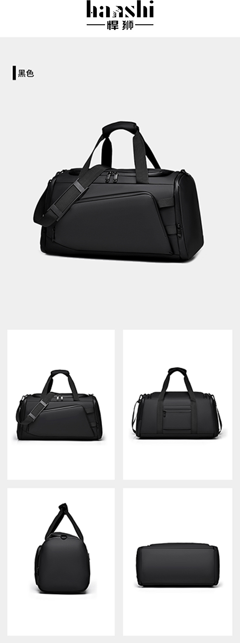 Men's travel backpack, lightweight multifunctional