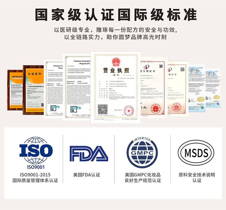 跨境现货贴牌去黑头鼻贴撕拉式鼻头贴三部曲套装去粉刺全英文片装
