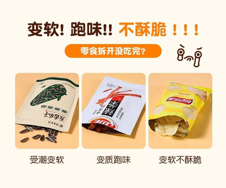 Mini heat sealer portable plastic bag sealing