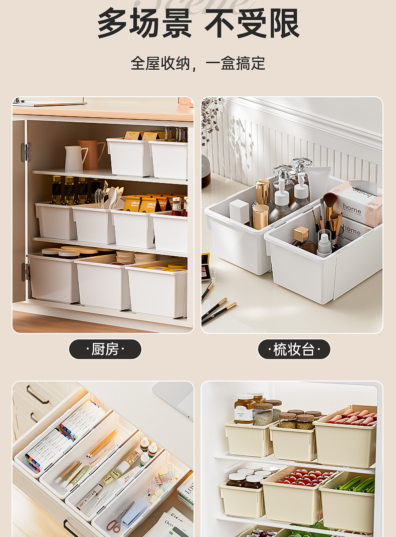 Retractable drawer kitchen storage box