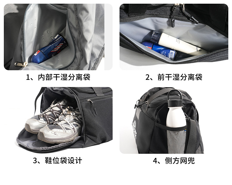 Oxford Cloth Fitness Bag, Dry-Wet Separation, Large Capacity