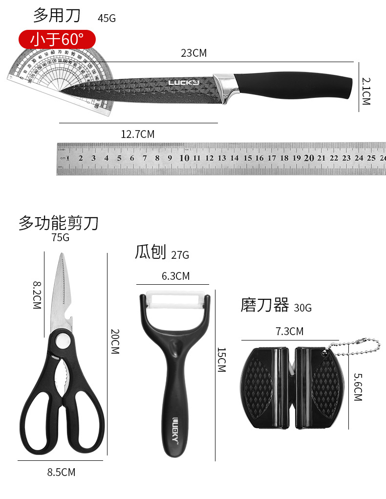 Messerset, 6-teilig, Edelstahl Kochmesser