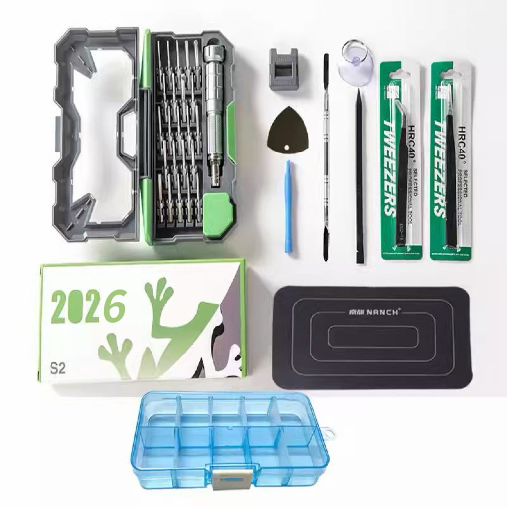 23-piece S2 steel precision screwdriver set for phone and computer repair