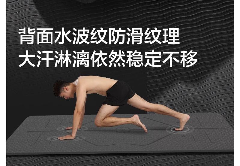 Erkek yoga matı, kalın ve geniş, ev antrenmanı için
