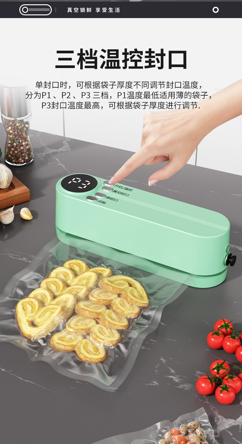 Vollautomatische Mini-Vakuumversiegelungsmaschine, USB-aufladbar