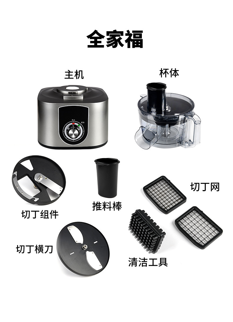 Commercial electric vegetable cutter machine, potato carrot slicer