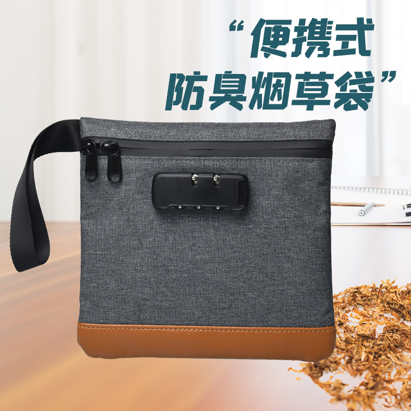 亚马逊新品防臭抗菌收耐包 防水大容量旅行防臭包 收纳气味隔绝袋