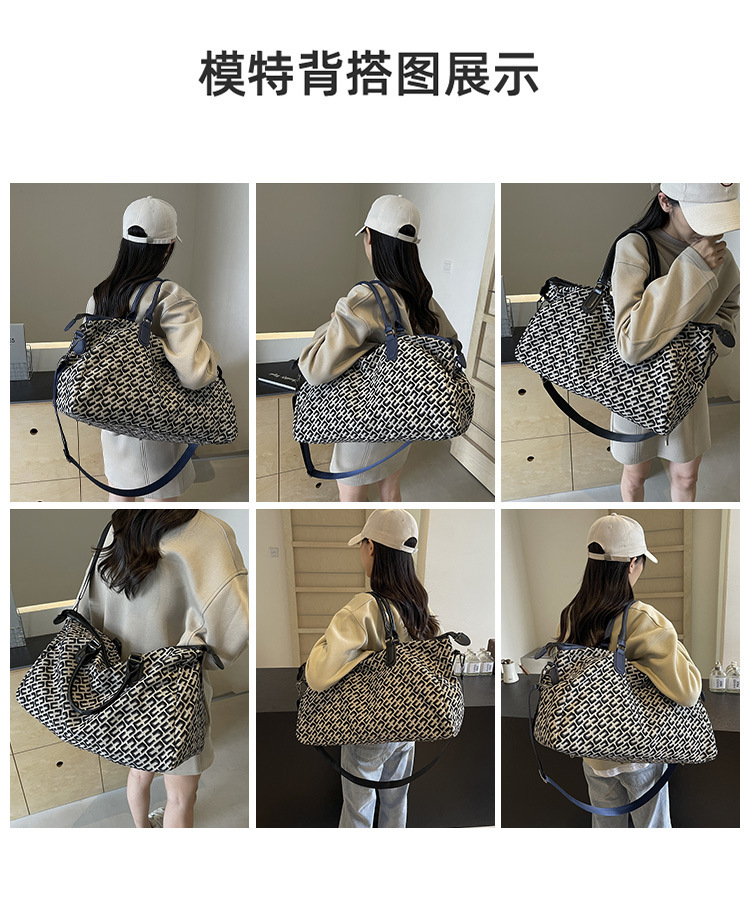 Reisetasche, große Kapazität, Umhängetasche