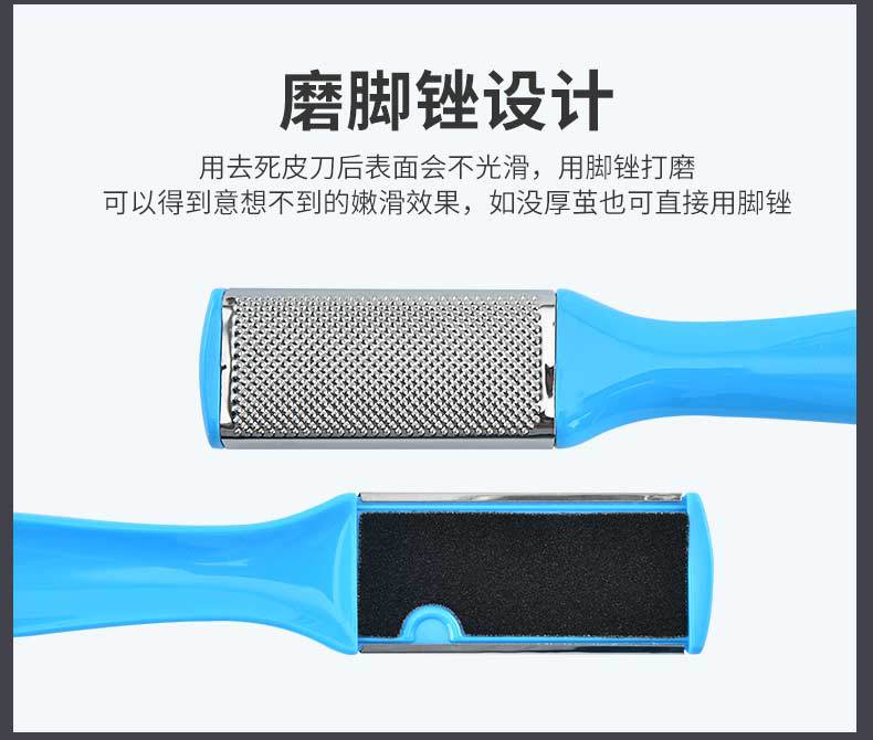 20-piece pedicure set with double-sided foot file