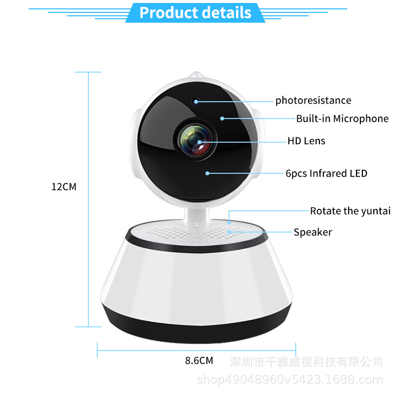 IP camera Q6, wireless WiFi, 360 degree monitoring