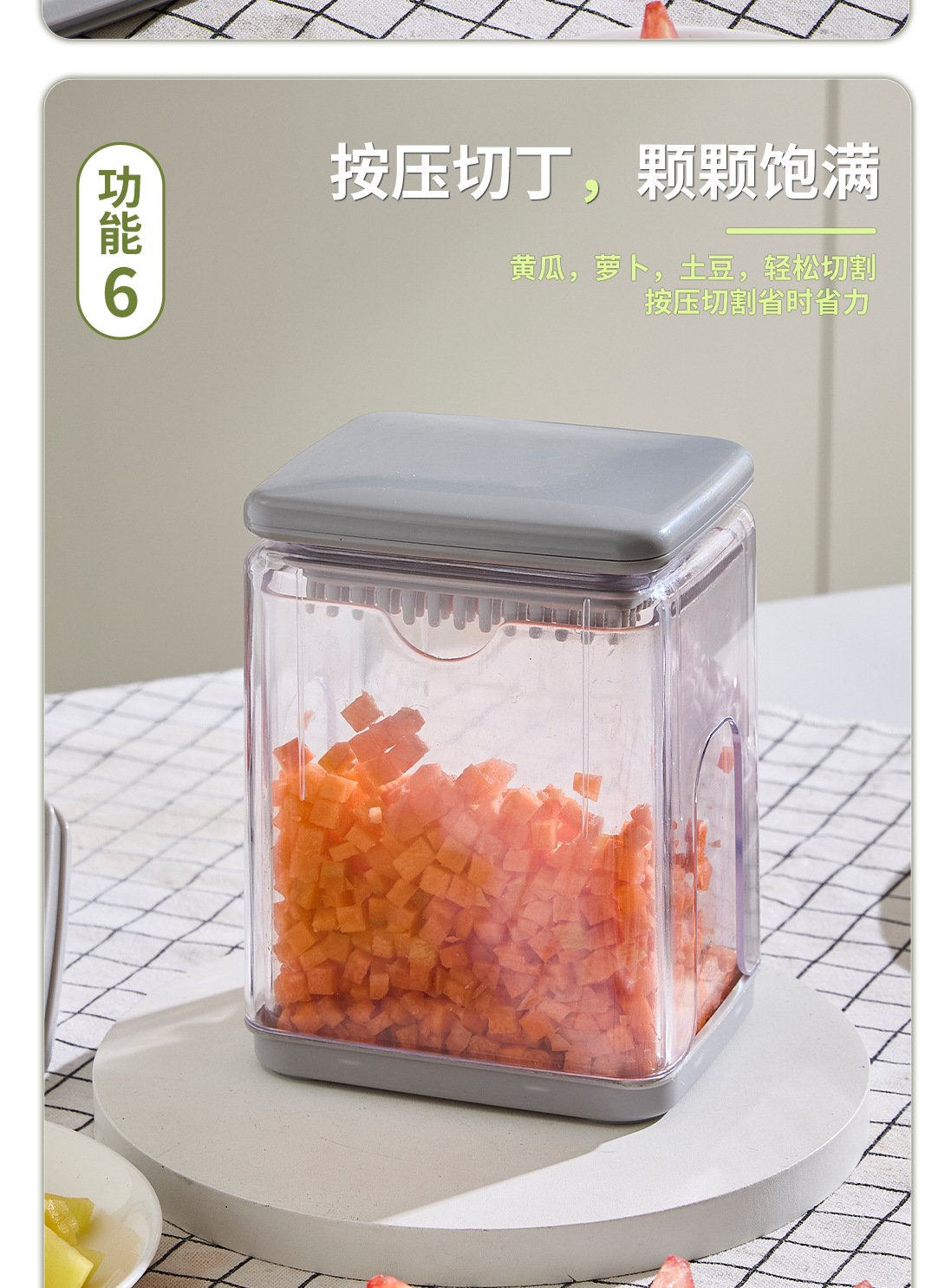 5-in-1 Vegetable Chopper Sausage Onion Dicer