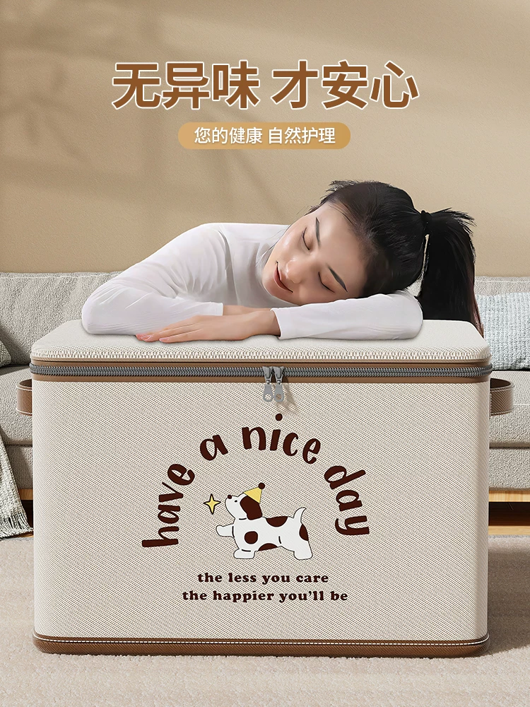 Large capacity foldable clothing storage box with lid, dust-proof