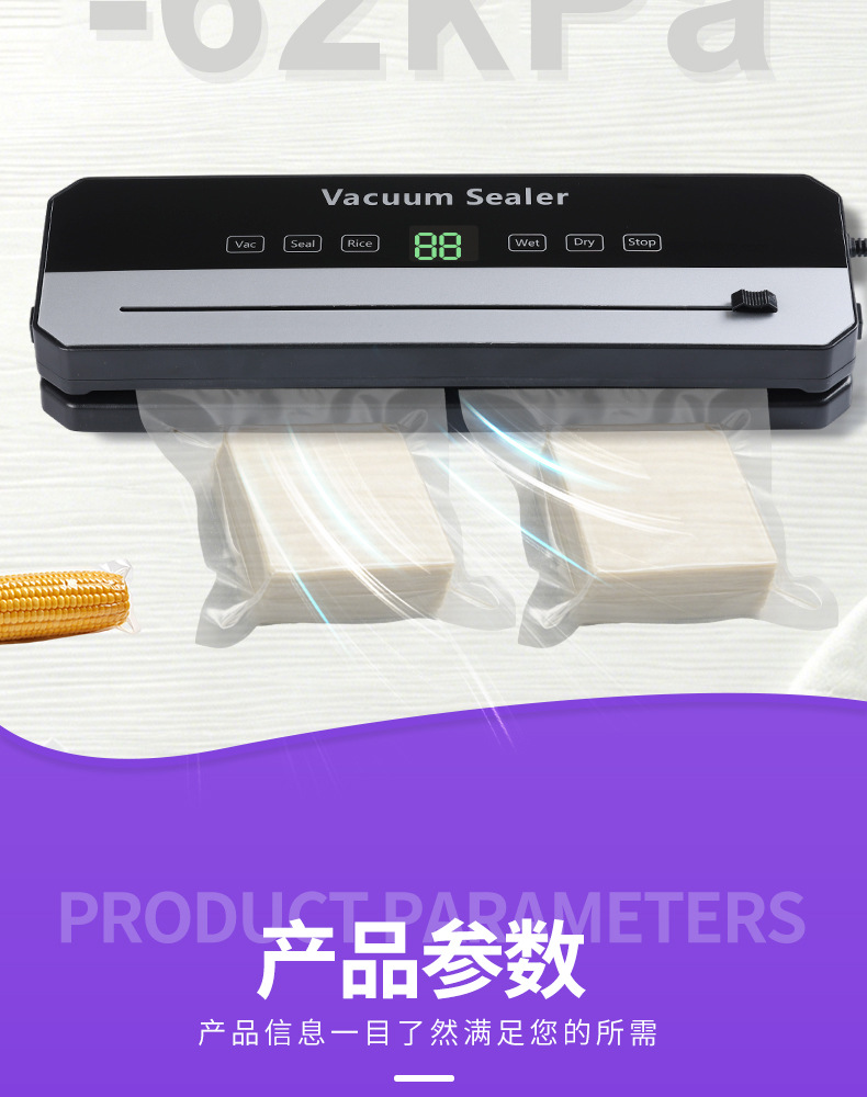 Portable automatic food vacuum sealing machine