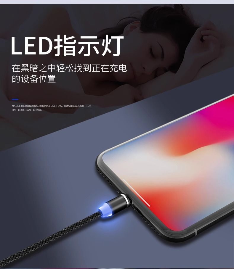 Manyetik şarj kablosu 3-in-1, yuvarlak kafa, Apple/Android/Type-C