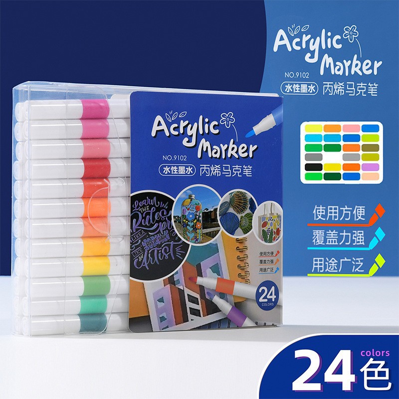 Acrylic marker pens water-based 60-color children's painting set