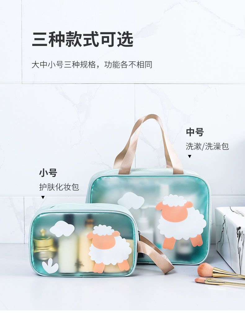 Large capacity makeup bag with dry wet separation