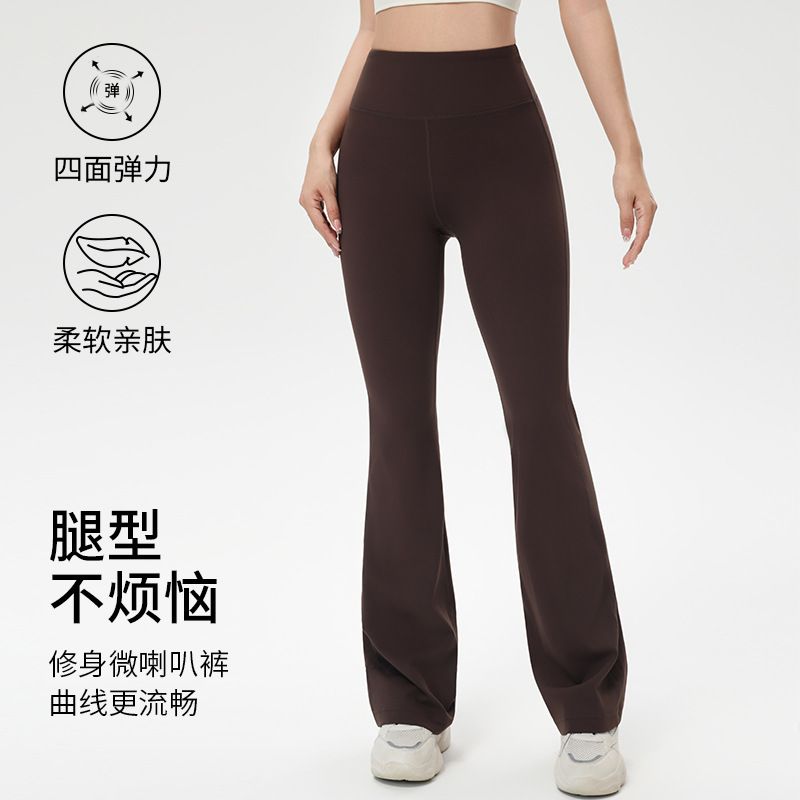 Verlängerte Yoga-Bootcut-Hose leicht ausgestellter Schnitt hohe Taille Pilates