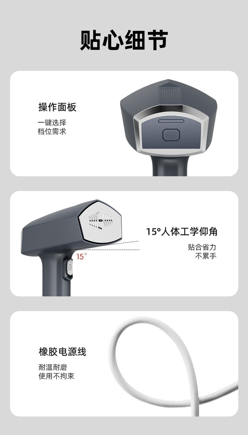 新款手持挂烫机家用大功率蒸汽电熨斗便携式熨烫机跨境烫斗烫衣机
