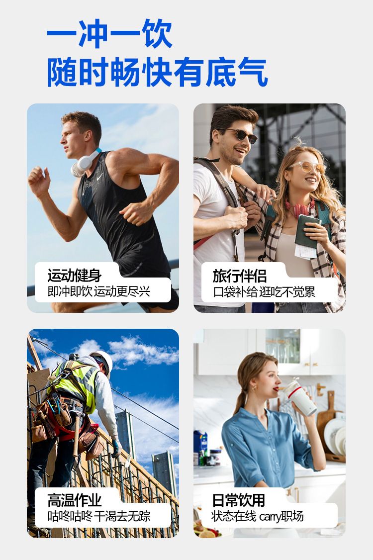Electrolyte Sports Powder Sugar-Free Energy Supplement