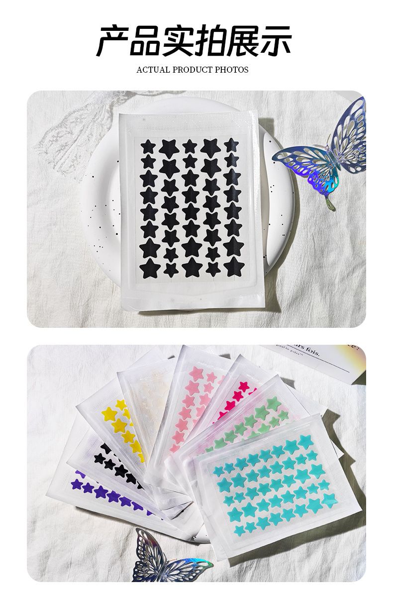 Tea tree oil acne patch 40 pieces star shaped