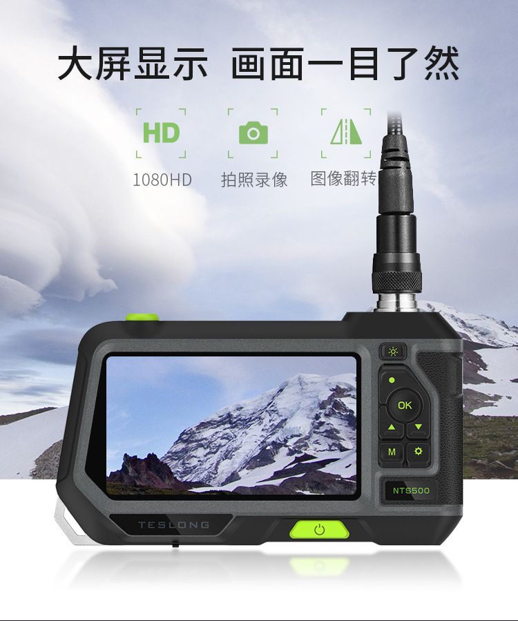 Endoscope camera 5.5mm, 3 metre, waterproof with HD screen