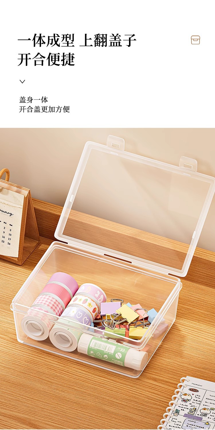 Kitchen spice storage container, compartmented, airtight