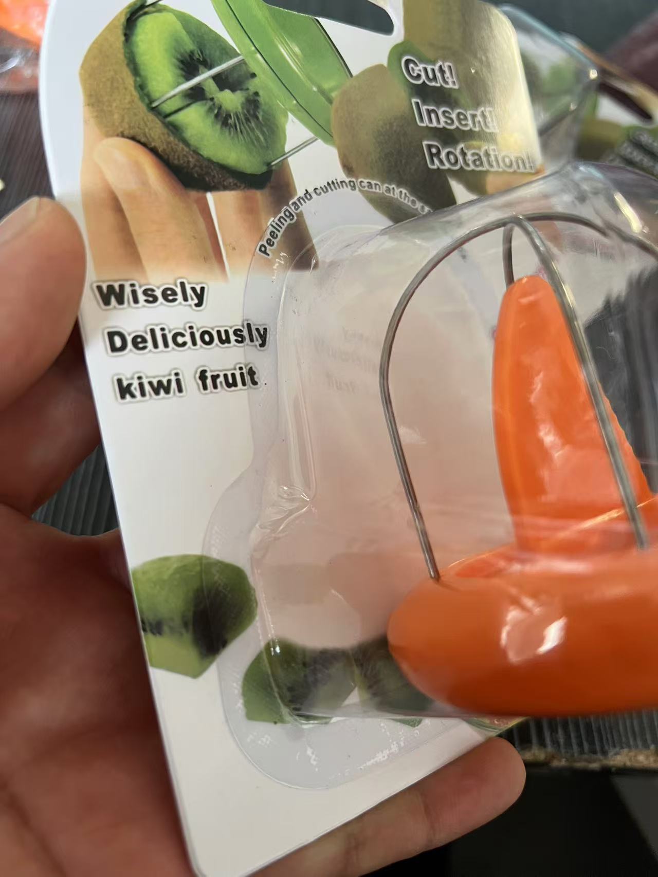 多功能水果去皮取肉器火龙果猕猴桃去皮器削皮剥皮器小型新款