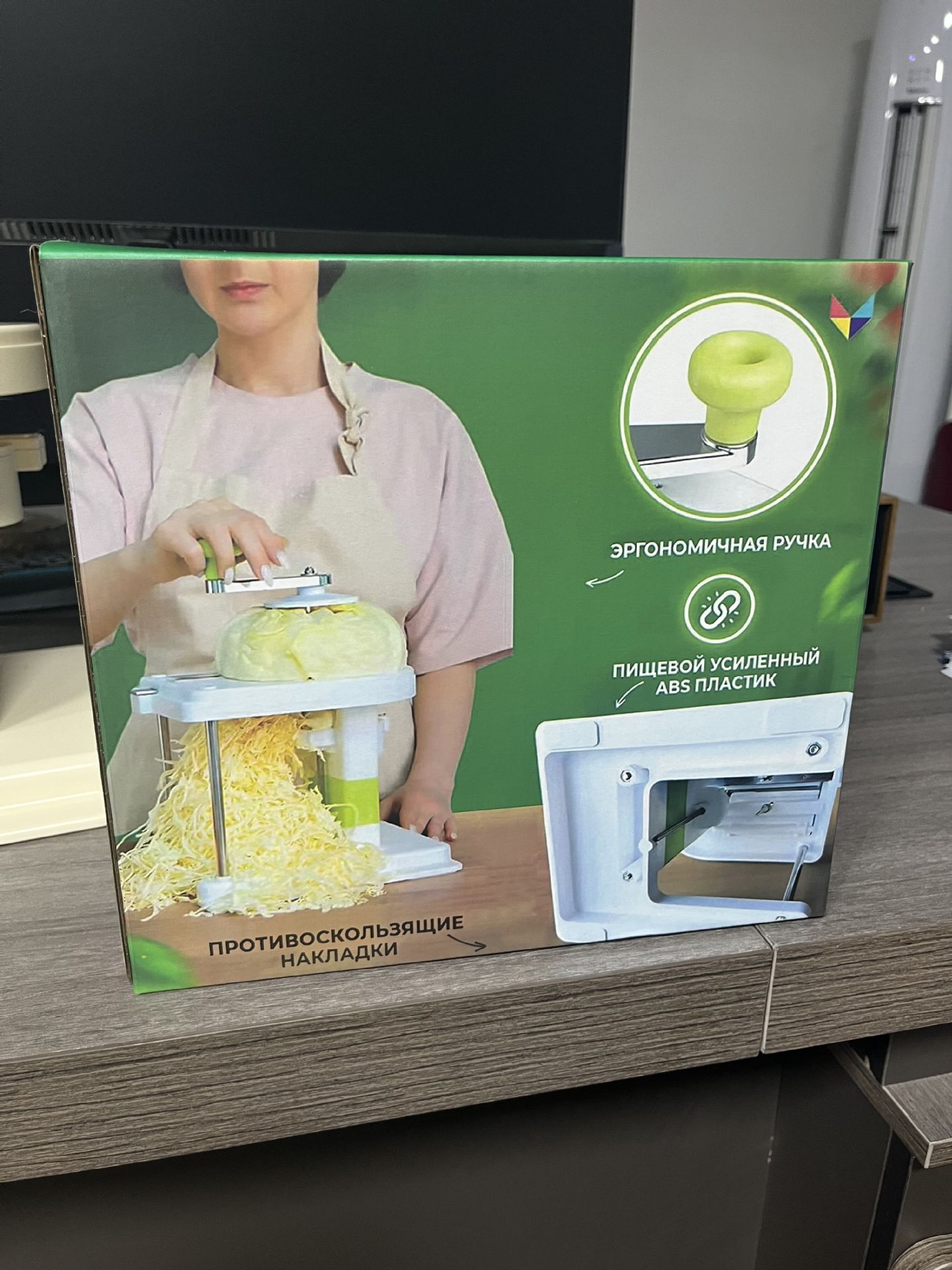 Japanischer Kohlschneider mit Handkurbel