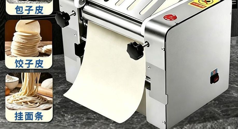 Model 300 commercial noodle press machine, automatic, stainless steel