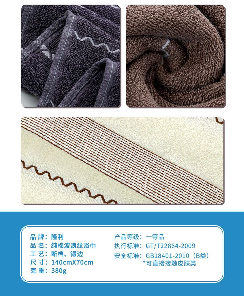 Pure cotton bath towel set, thick and soft, 3 pieces