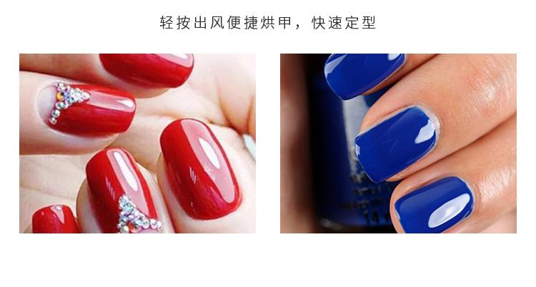 Mini nail air dryer, quick-drying polish curing