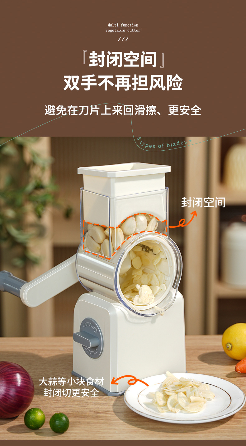 Rotary Vegetable Slicer Potato Shredder Hand Crank Manual