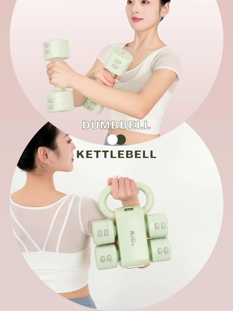 Adjustable dumbbell set for women and men yoga fitness