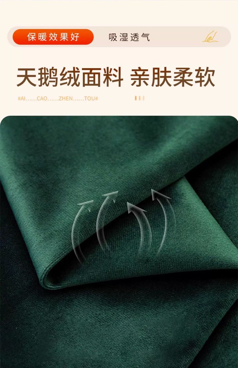 Heated mugwort pillow, neck and cervical support