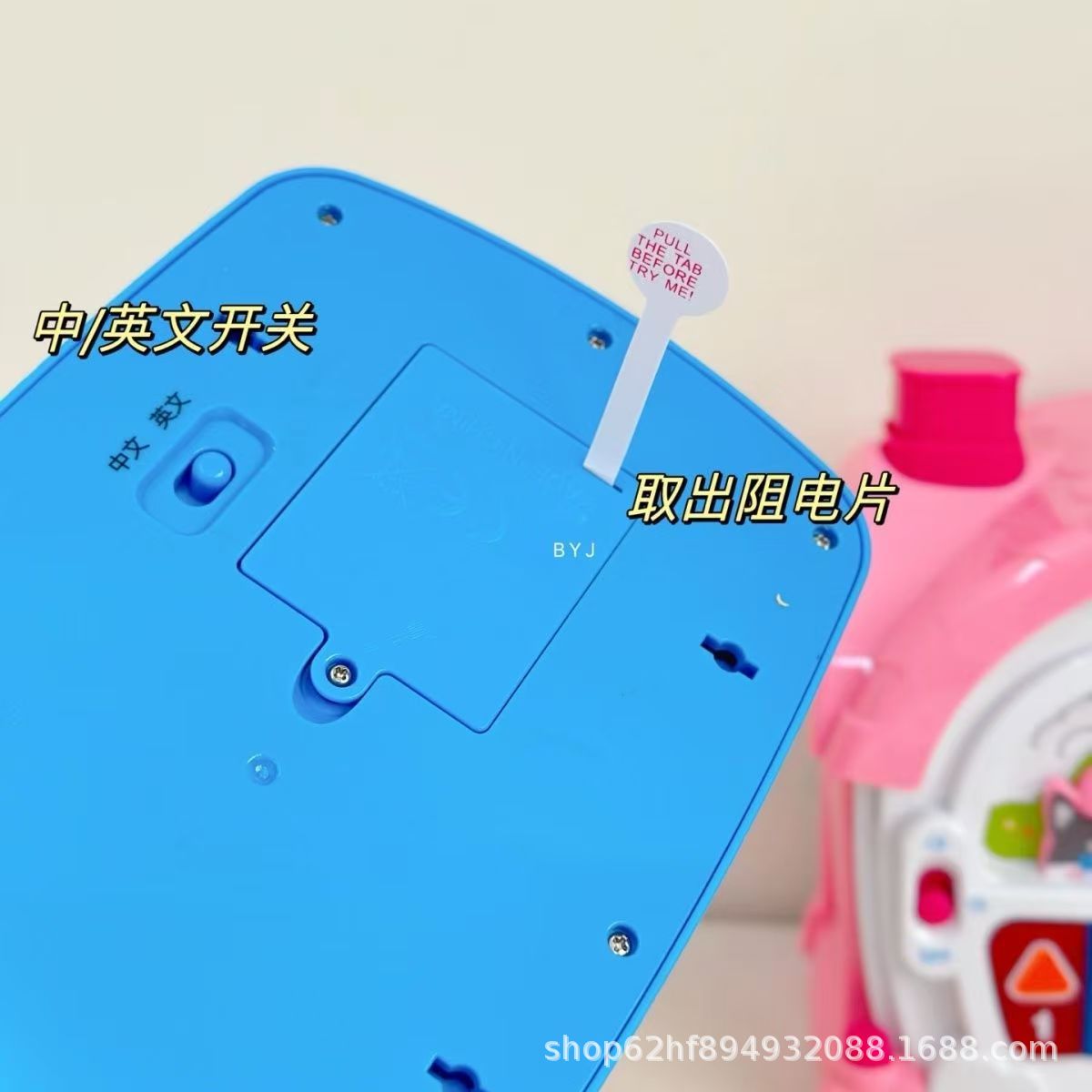 宝丽狗狗屋智慧学习屋多功能多面体婴儿童益智玩具6-12月宝宝早教