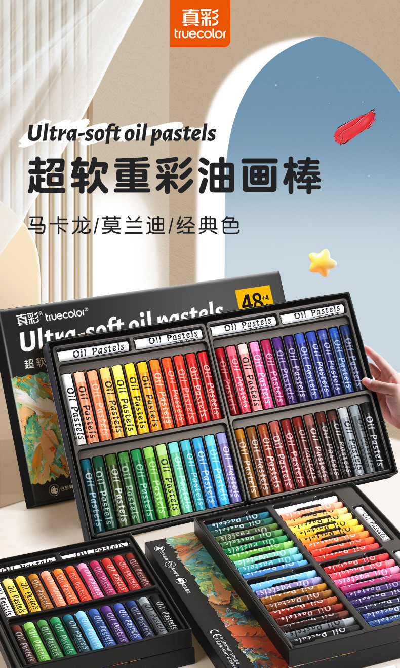 Yağlı pastel seti, profesyonel ressam, makaron renkler, çocuk resim seti