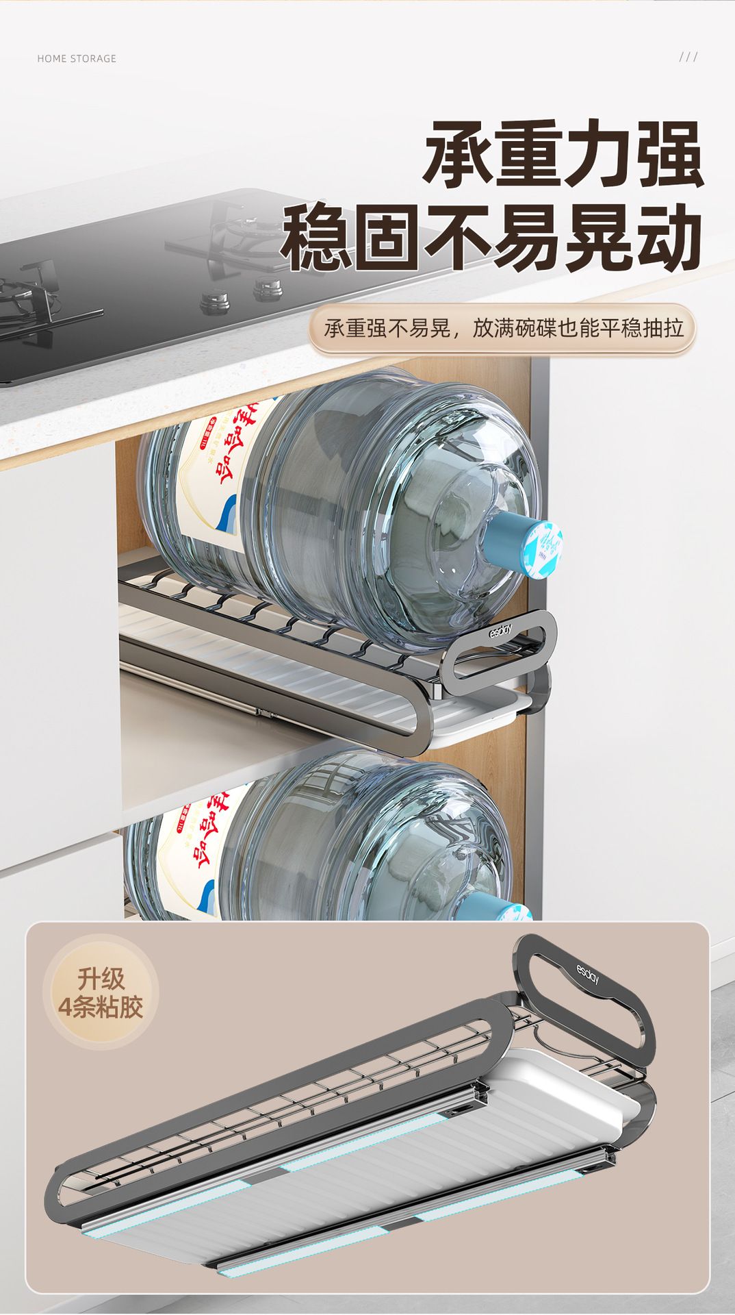 Kitchen pull-out dish rack with draining shelf