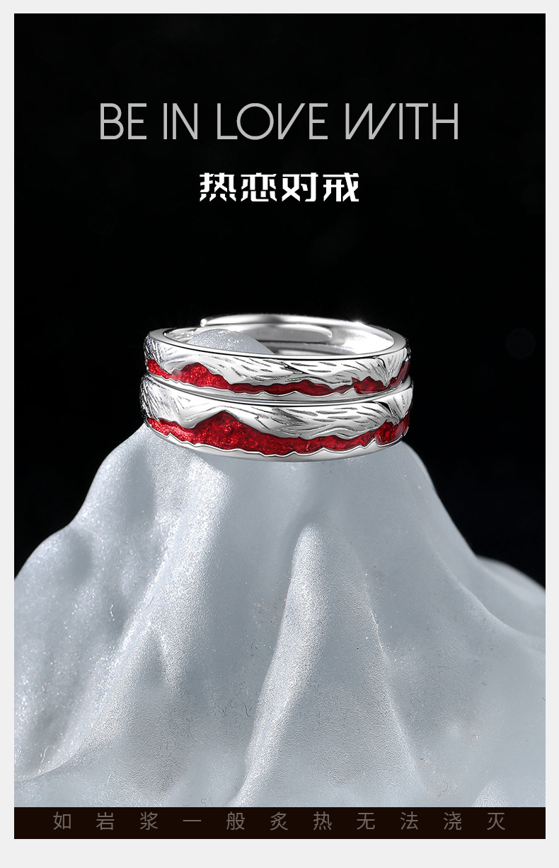 S999 pure silver ring, asymmetric design, couple model