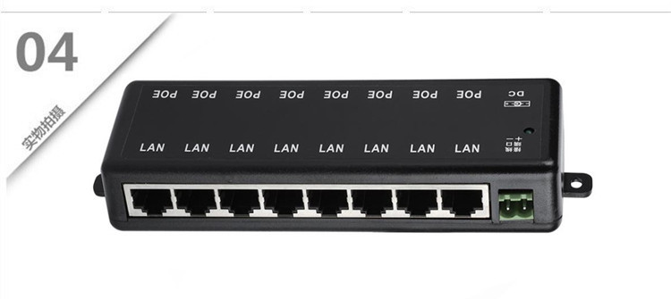 8 Port POE merkezi güç kaynağı modülü, 12-48V