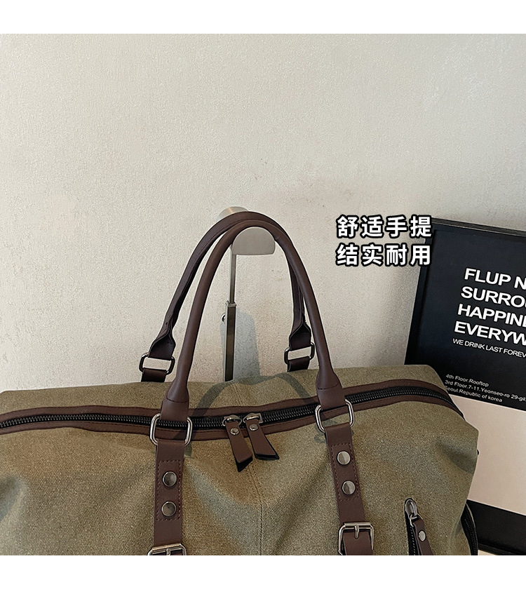Portable travel bag, large capacity, multi-purpose
