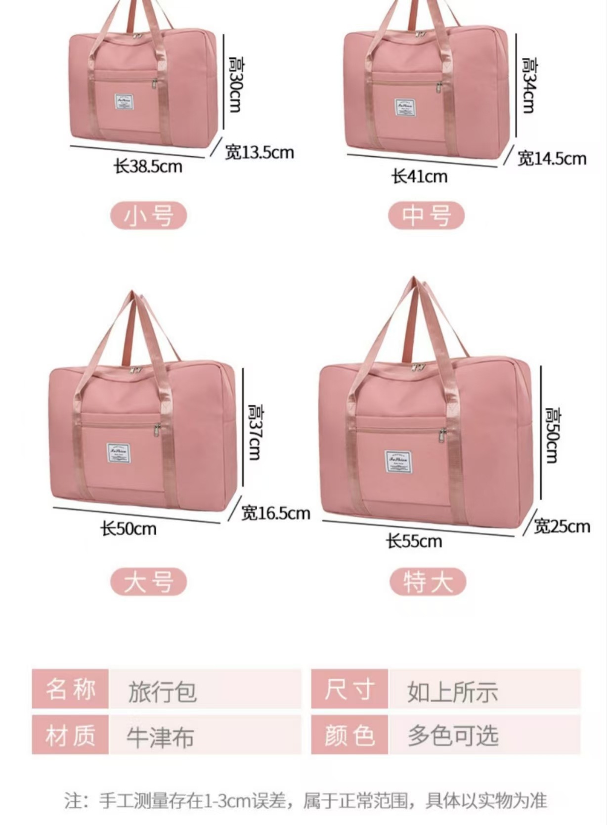 2025跨境 双层加厚搬家旅行衣服被子收纳袋批发行李袋便携手提拉
