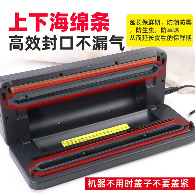 Vacuum sealer machine for dry and wet use